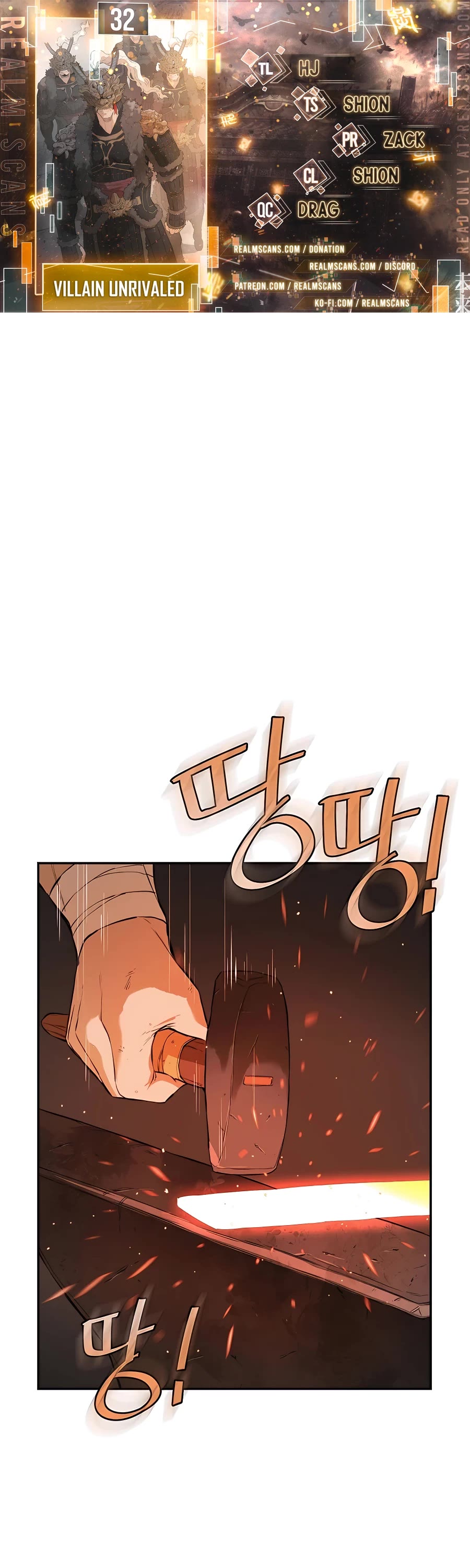 Villain Unrivaled Chapter 32 page 1 - Chapter 32