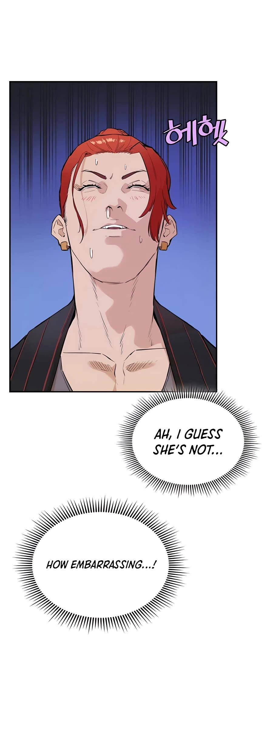 Villain Unrivaled Chapter 32 page 12 - Chapter 32