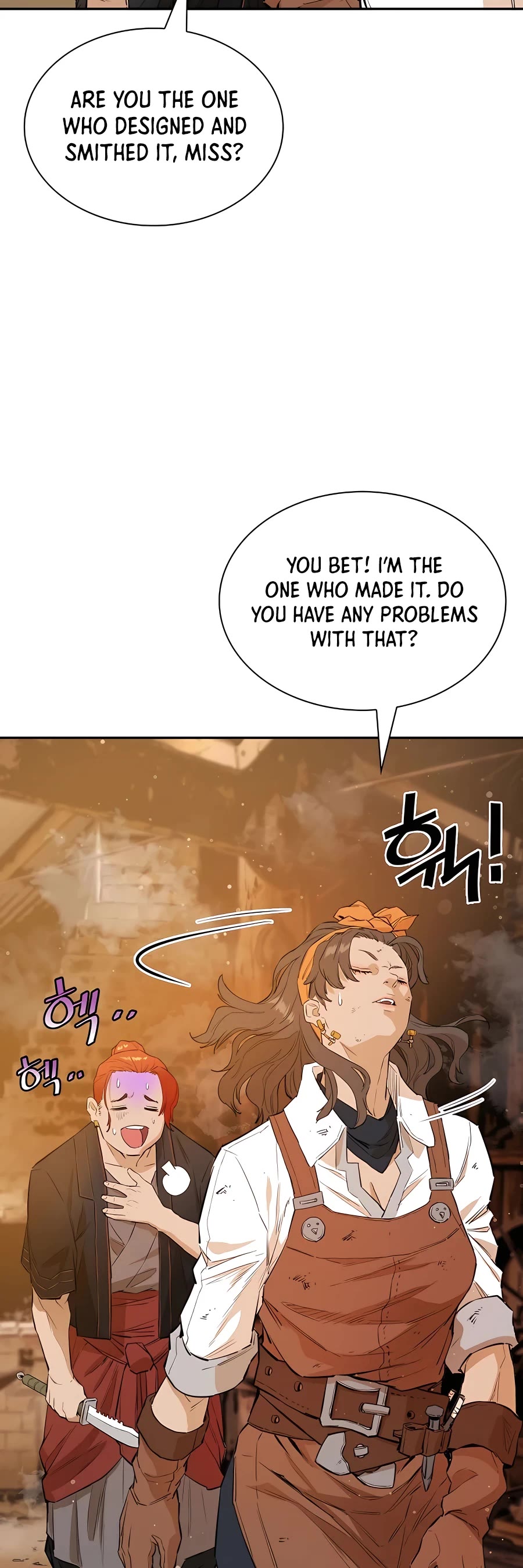 Villain Unrivaled Chapter 32 page 17 - Chapter 32