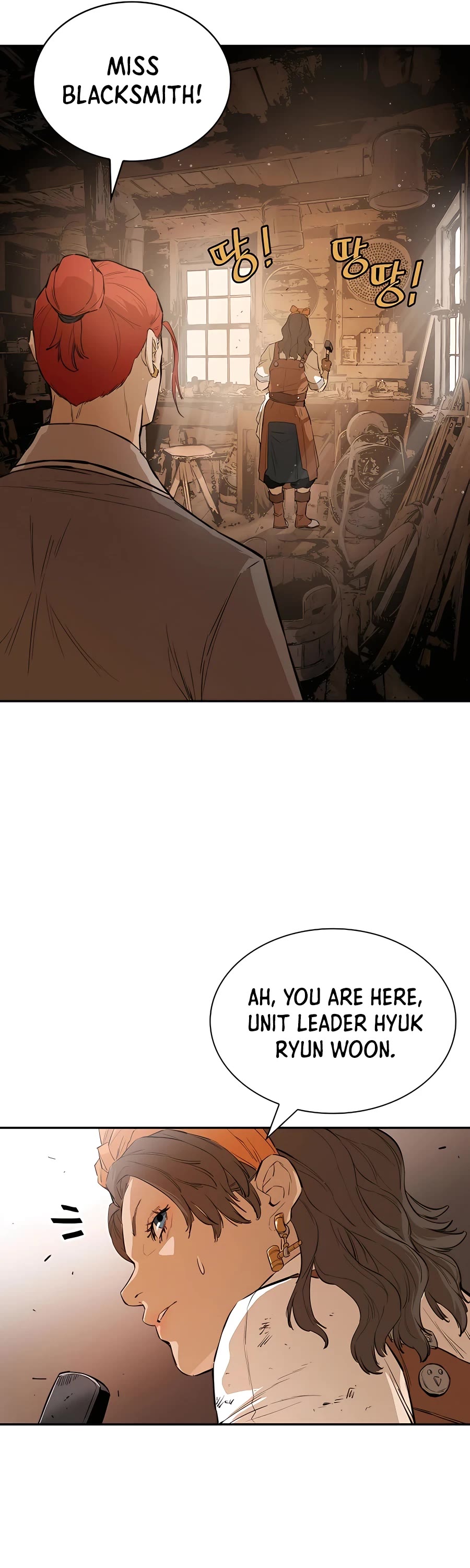 Villain Unrivaled Chapter 32 page 22 - Chapter 32