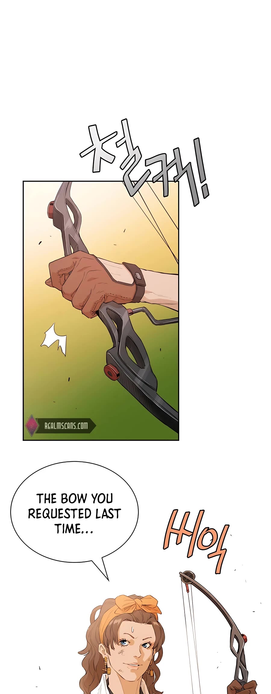 Villain Unrivaled Chapter 32 page 23 - Chapter 32