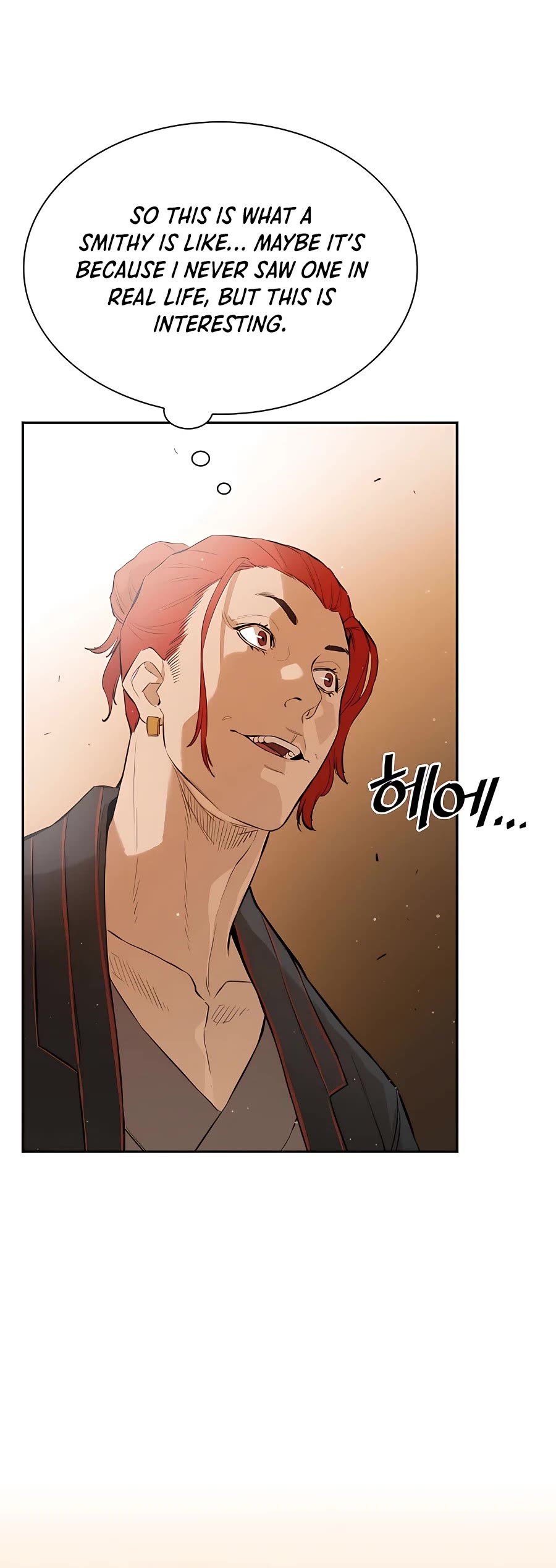 Villain Unrivaled Chapter 32 page 3 - Chapter 32
