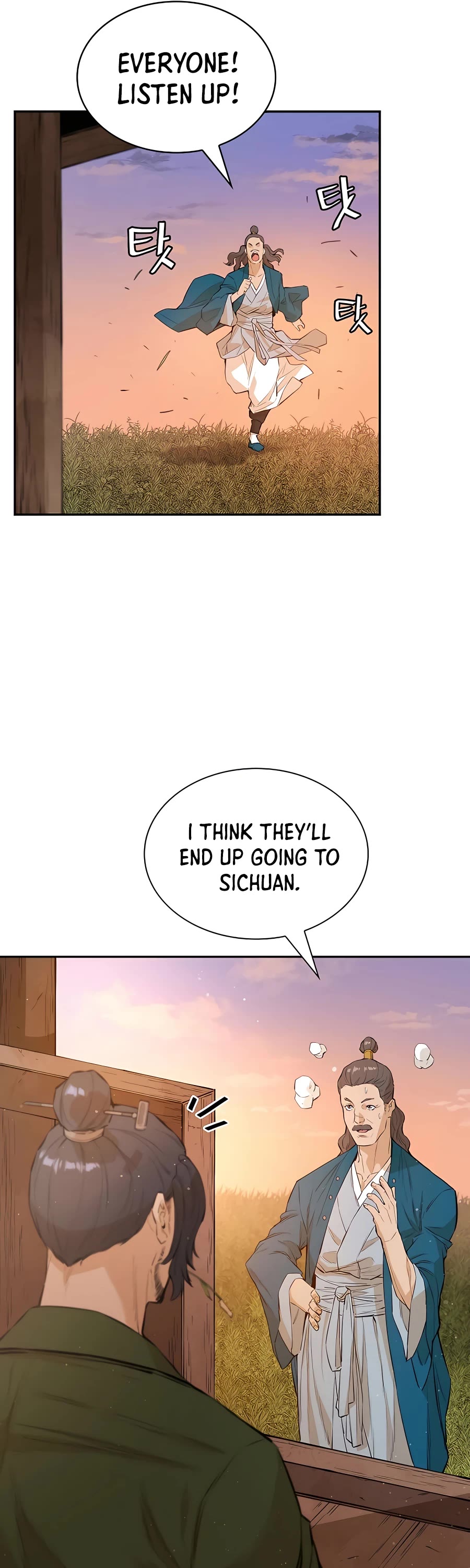 Villain Unrivaled Chapter 32 page 37 - Chapter 32