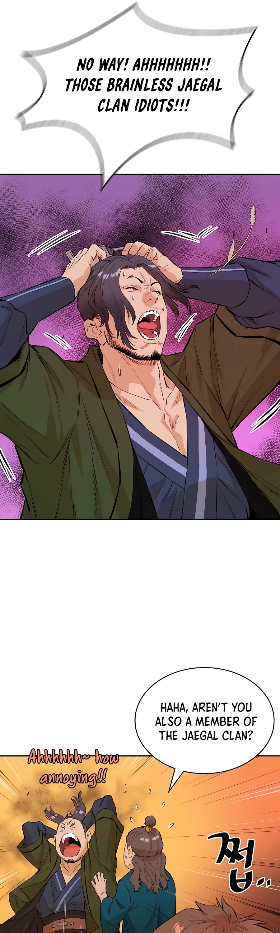 Villain Unrivaled Chapter 32 page 40 - Chapter 32