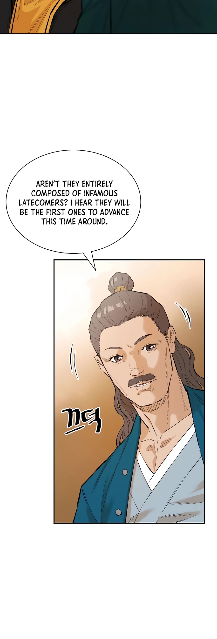 Villain Unrivaled Chapter 32 page 42 - Chapter 32