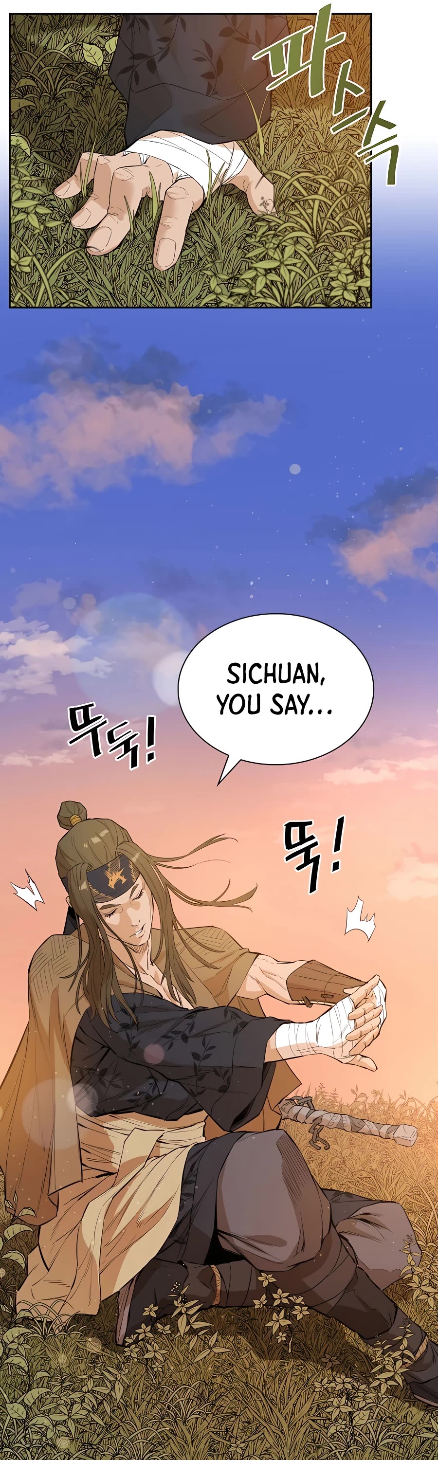Villain Unrivaled Chapter 32 page 46 - Chapter 32