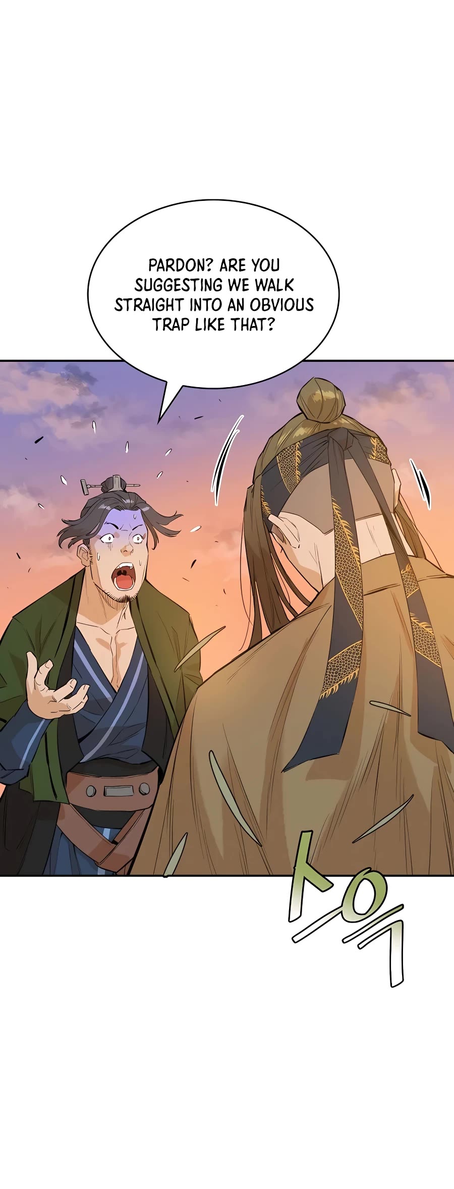 Villain Unrivaled Chapter 32 page 48 - Chapter 32