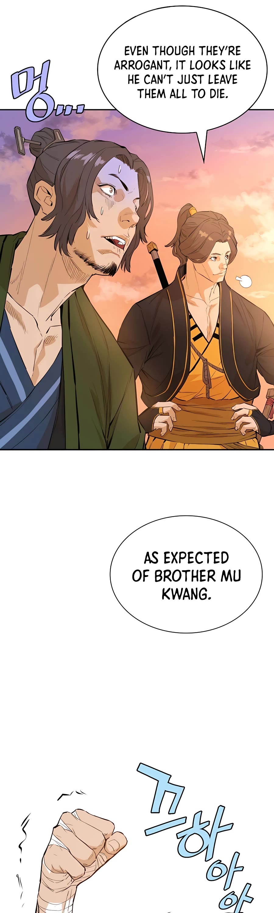 Villain Unrivaled Chapter 32 page 49 - Chapter 32