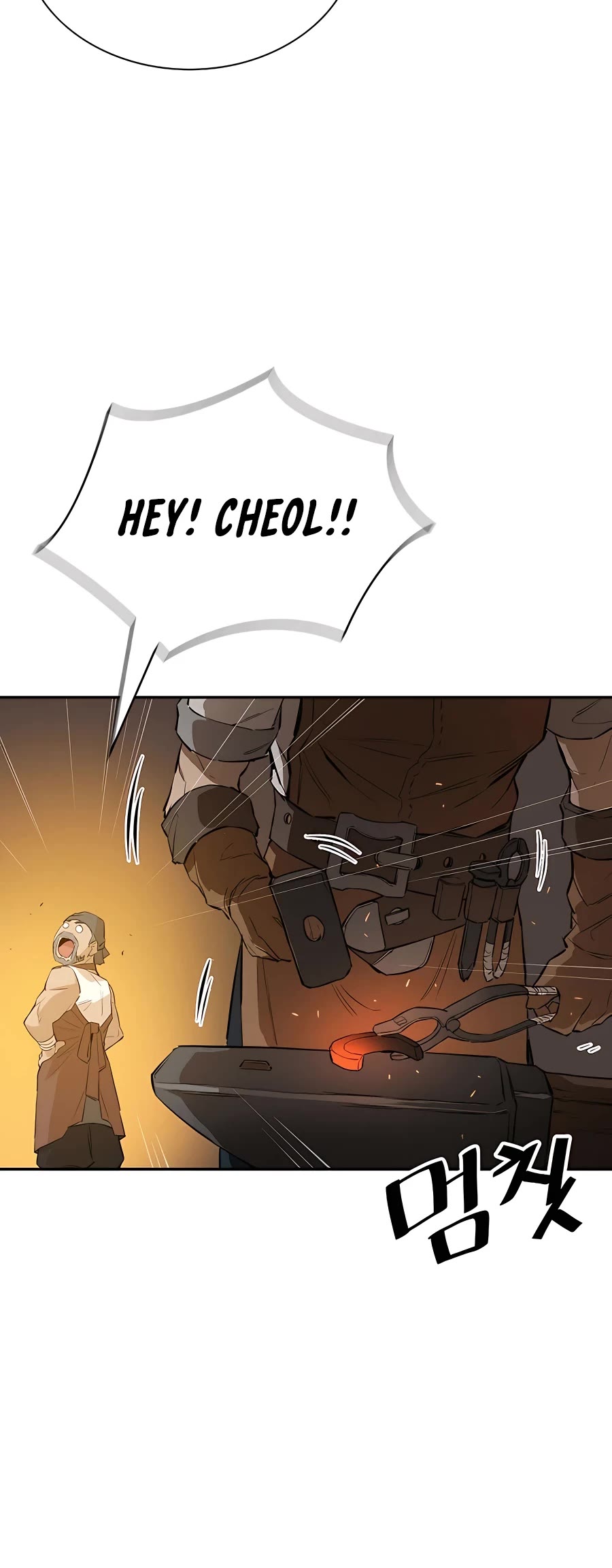 Villain Unrivaled Chapter 32 page 6 - Chapter 32