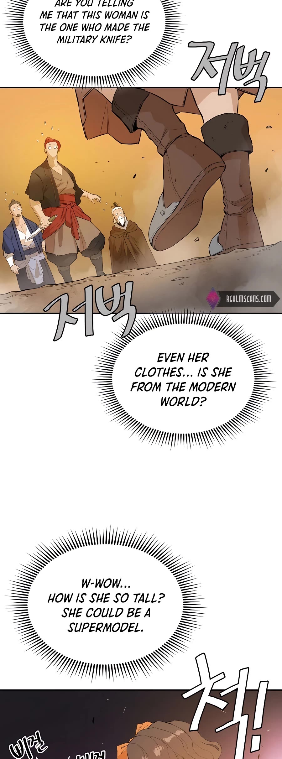 Villain Unrivaled Chapter 32 page 8 - Chapter 32