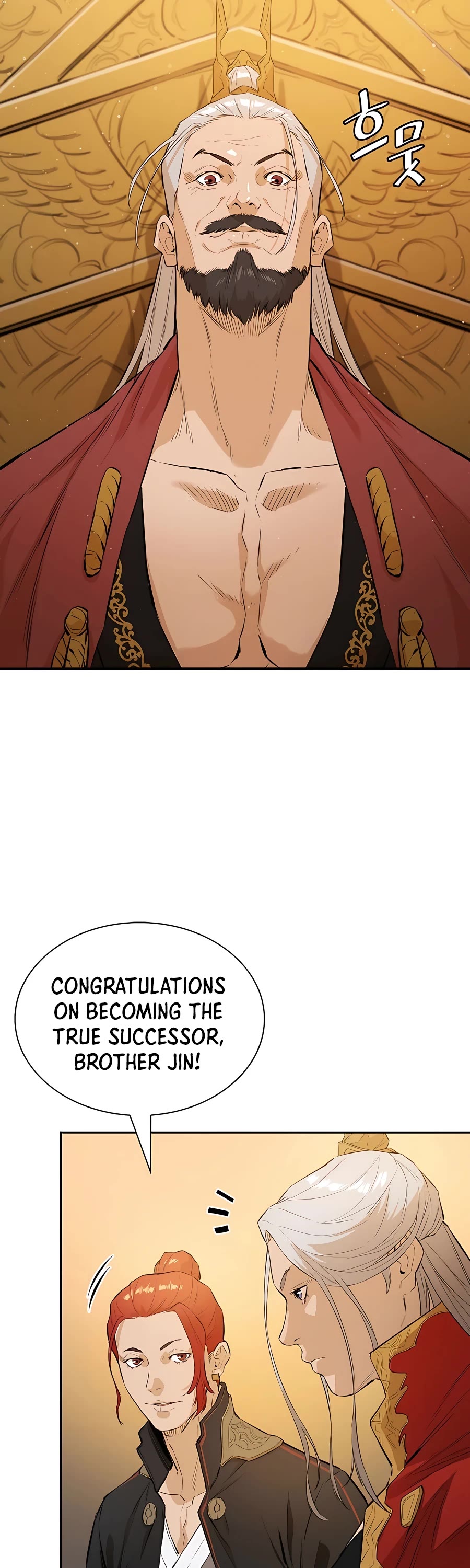 Villain Unrivaled Chapter 33 page 12 - Chapter 33