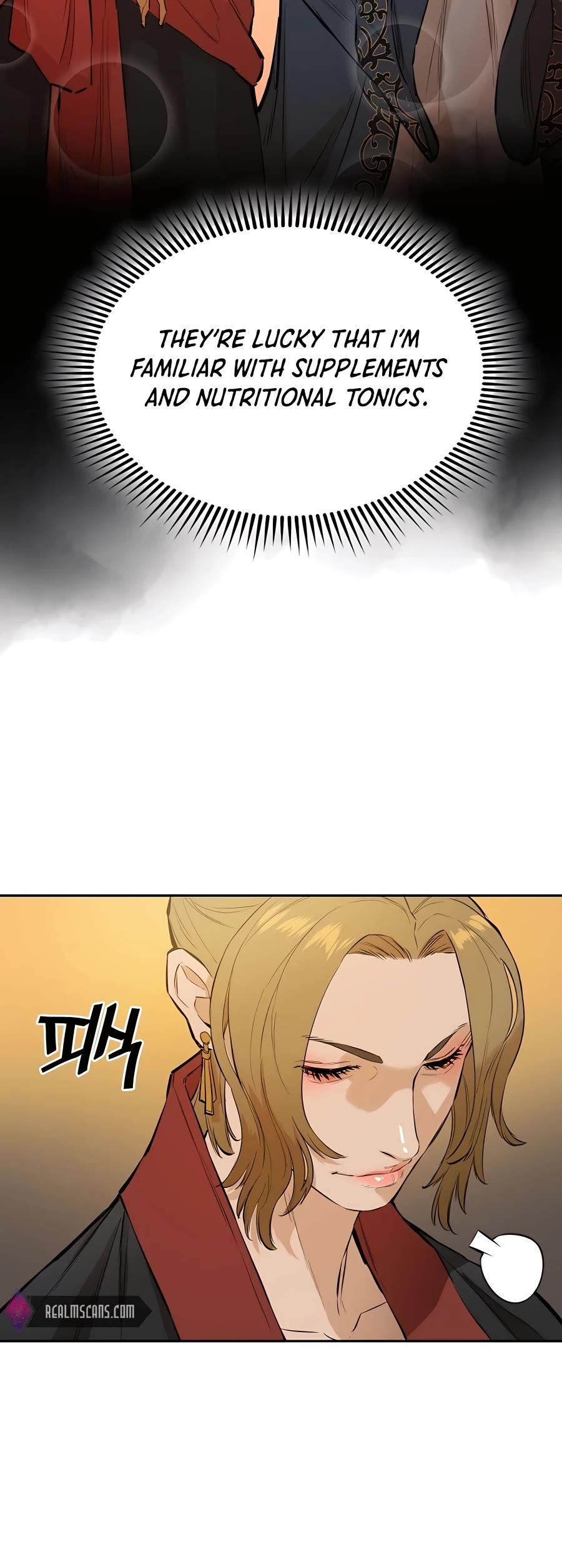 Villain Unrivaled Chapter 33 page 16 - Chapter 33