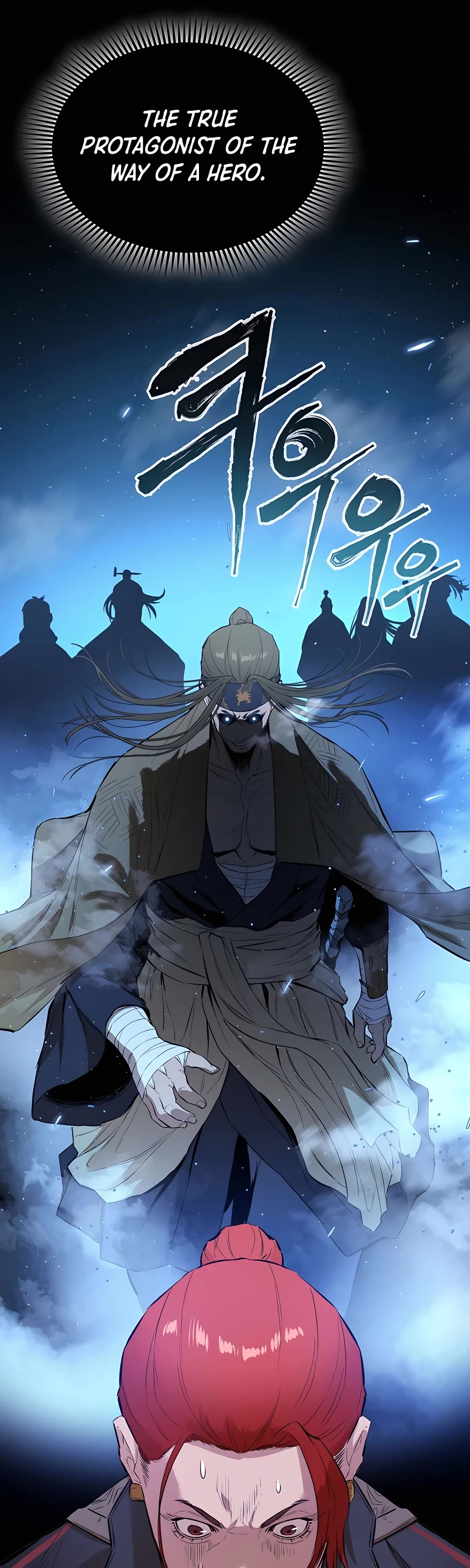 Villain Unrivaled Chapter 33 page 24 - Chapter 33
