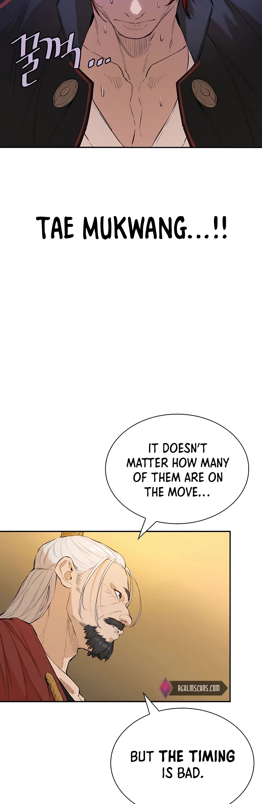 Villain Unrivaled Chapter 33 page 25 - Chapter 33