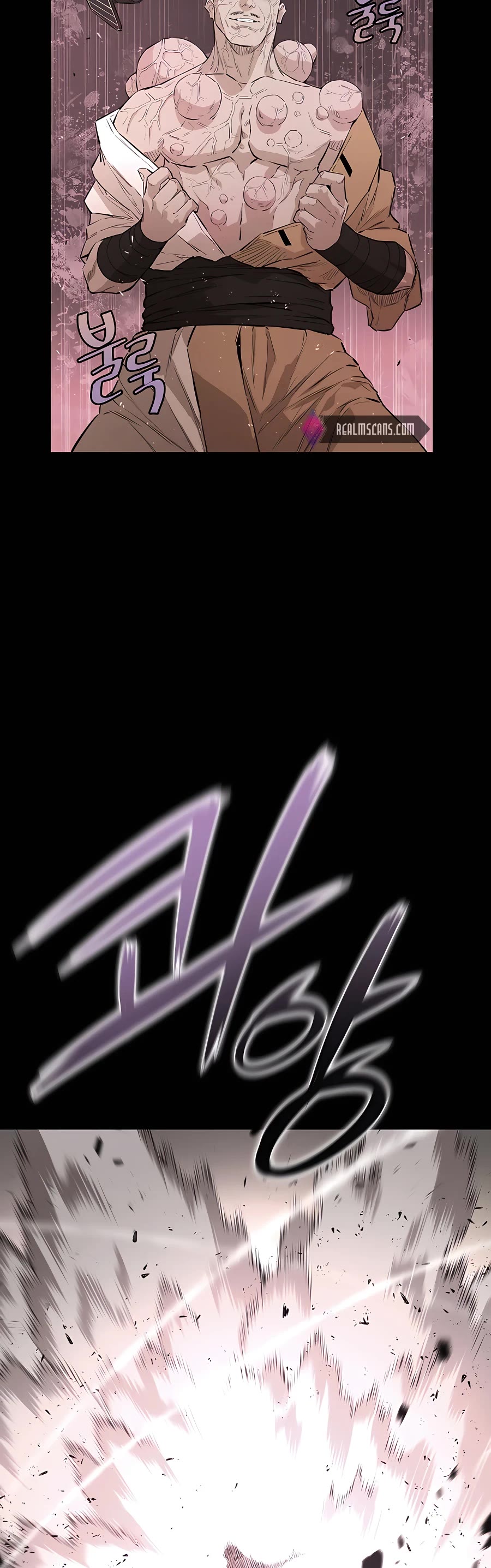 Villain Unrivaled Chapter 33 page 28 - Chapter 33