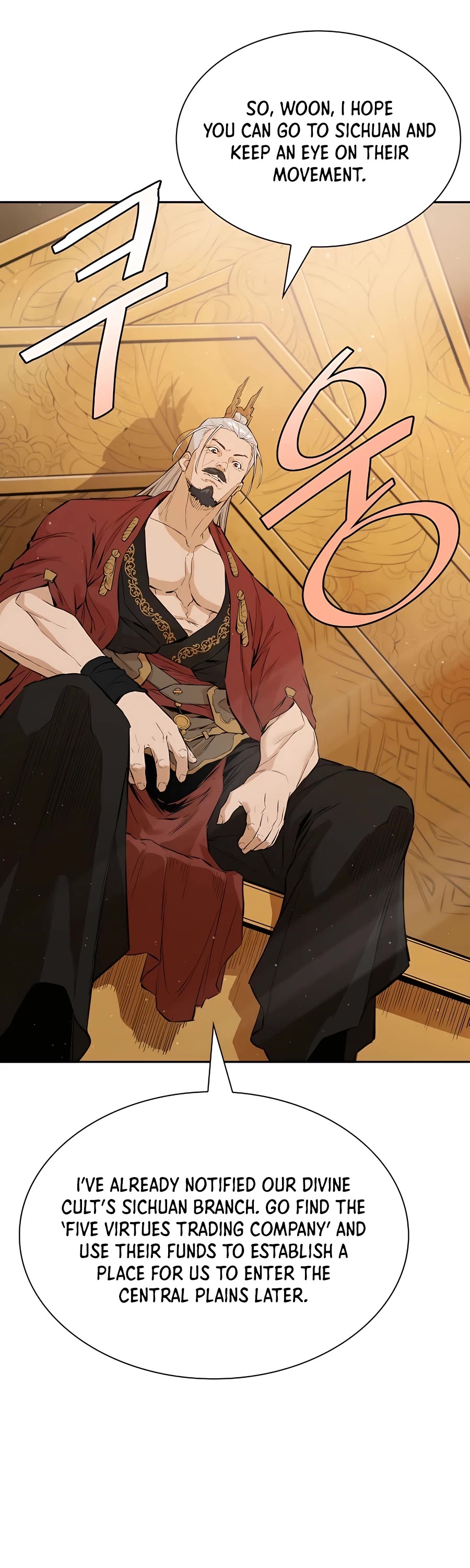Villain Unrivaled Chapter 33 page 30 - Chapter 33