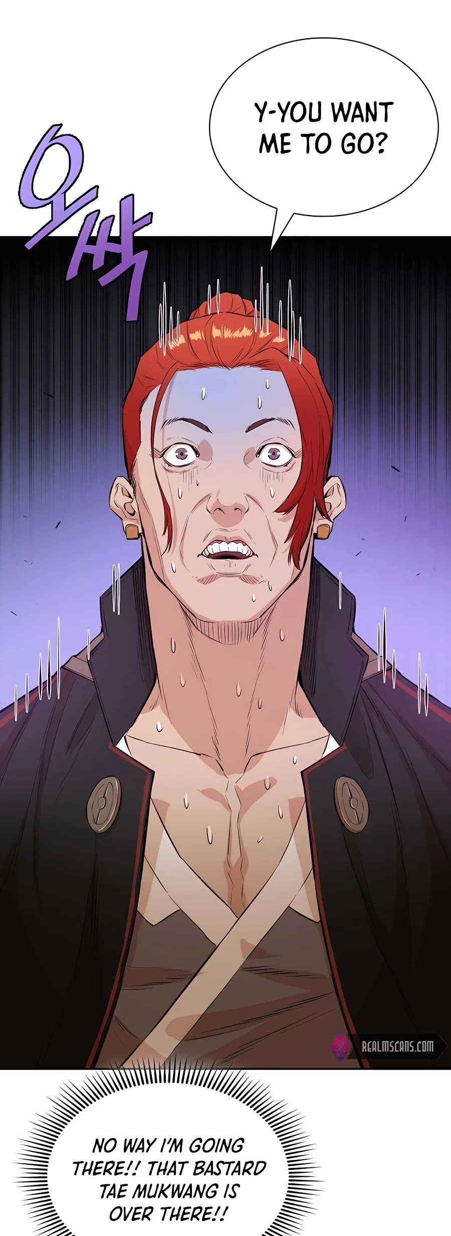 Villain Unrivaled Chapter 33 page 31 - Chapter 33