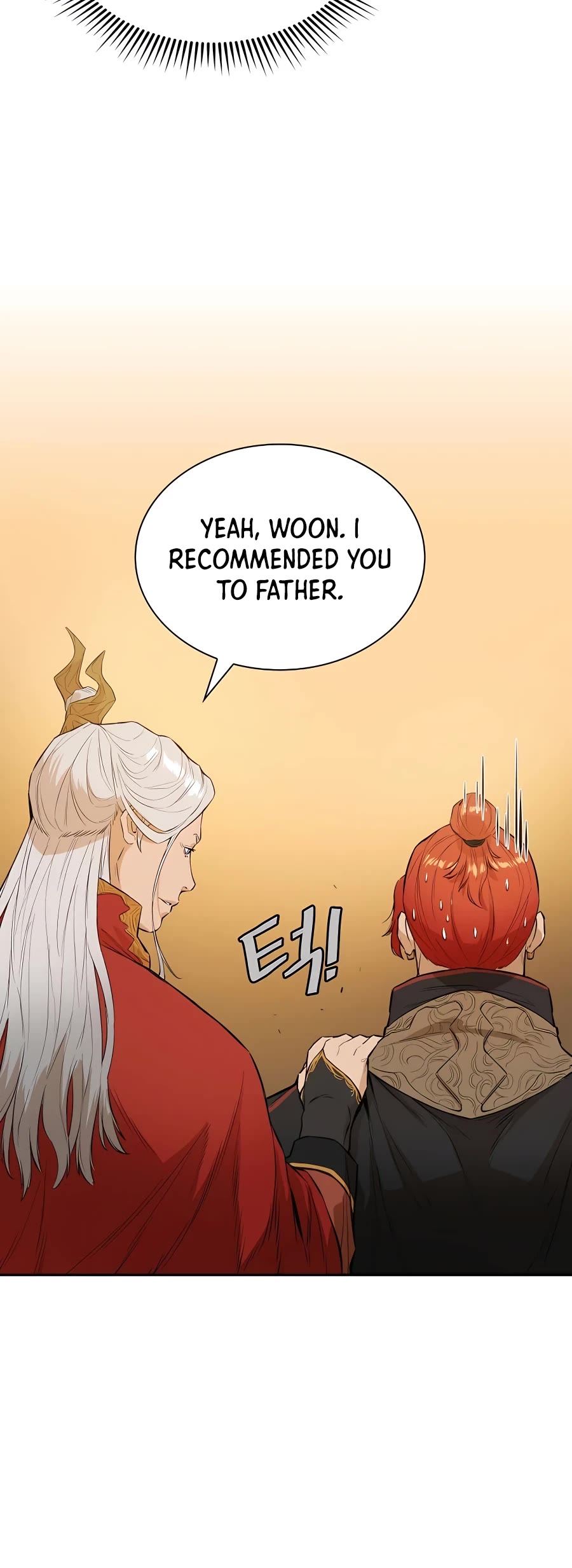 Villain Unrivaled Chapter 33 page 32 - Chapter 33