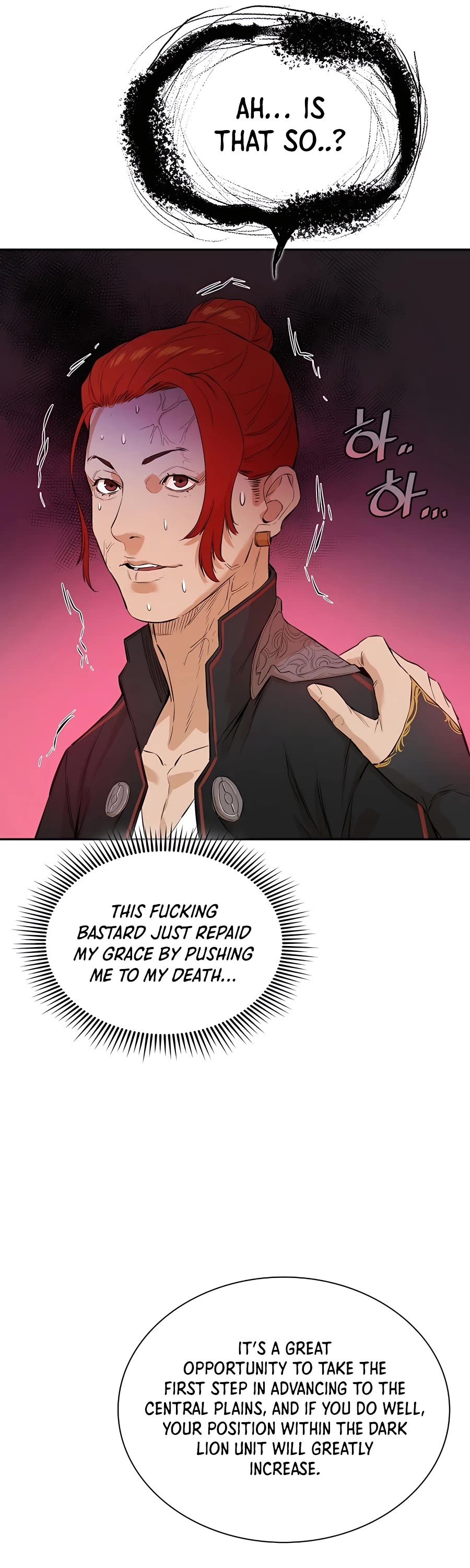 Villain Unrivaled Chapter 33 page 33 - Chapter 33