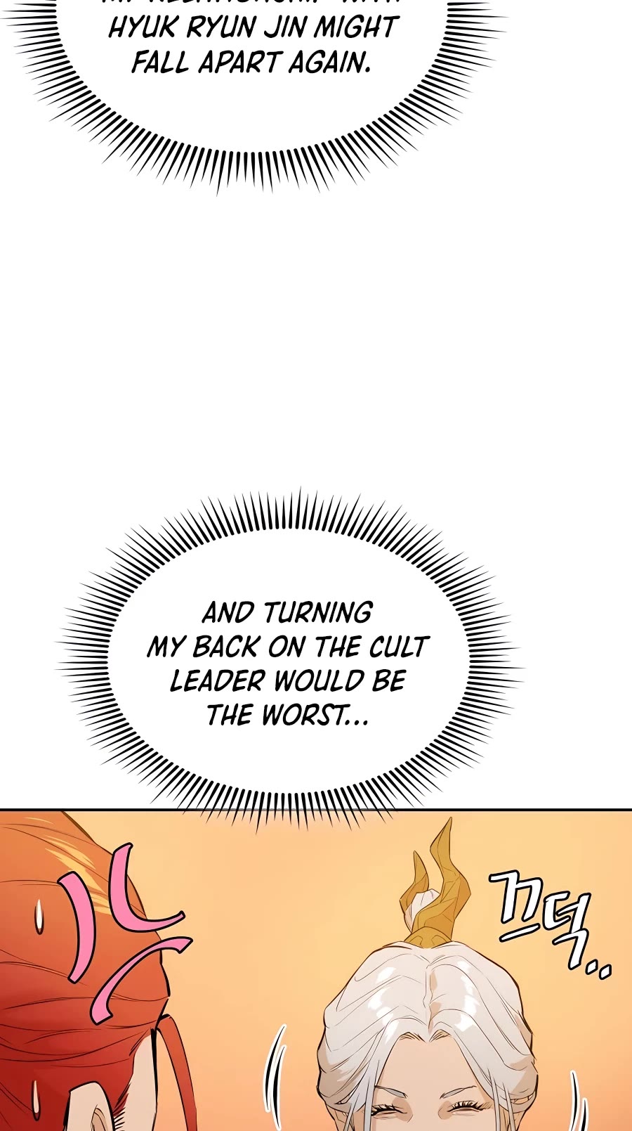 Villain Unrivaled Chapter 33 page 36 - Chapter 33
