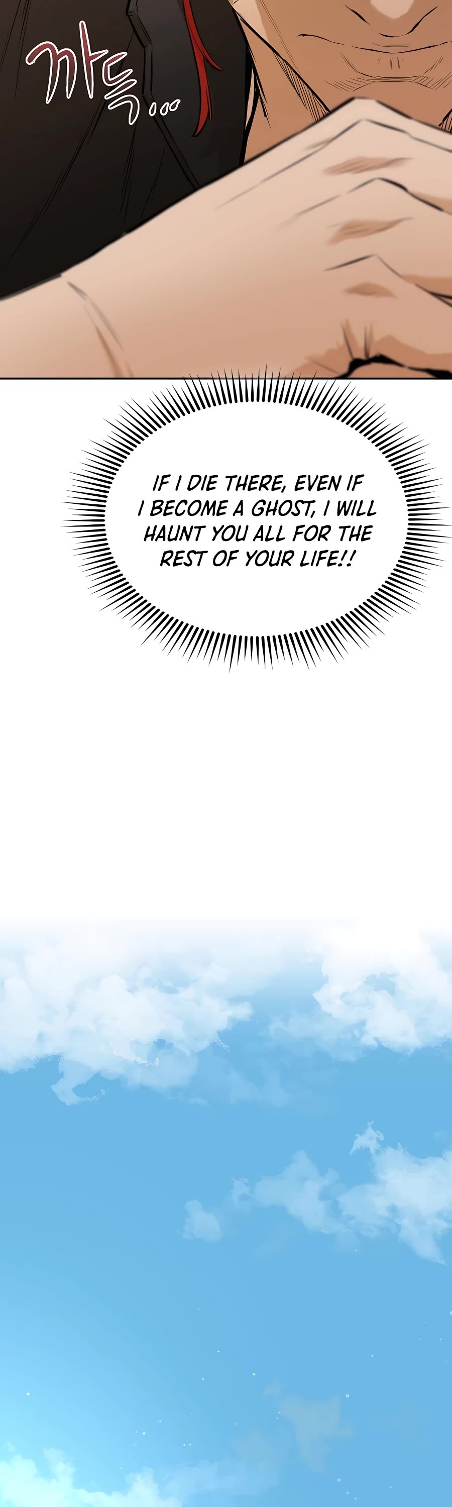 Villain Unrivaled Chapter 33 page 40 - Chapter 33