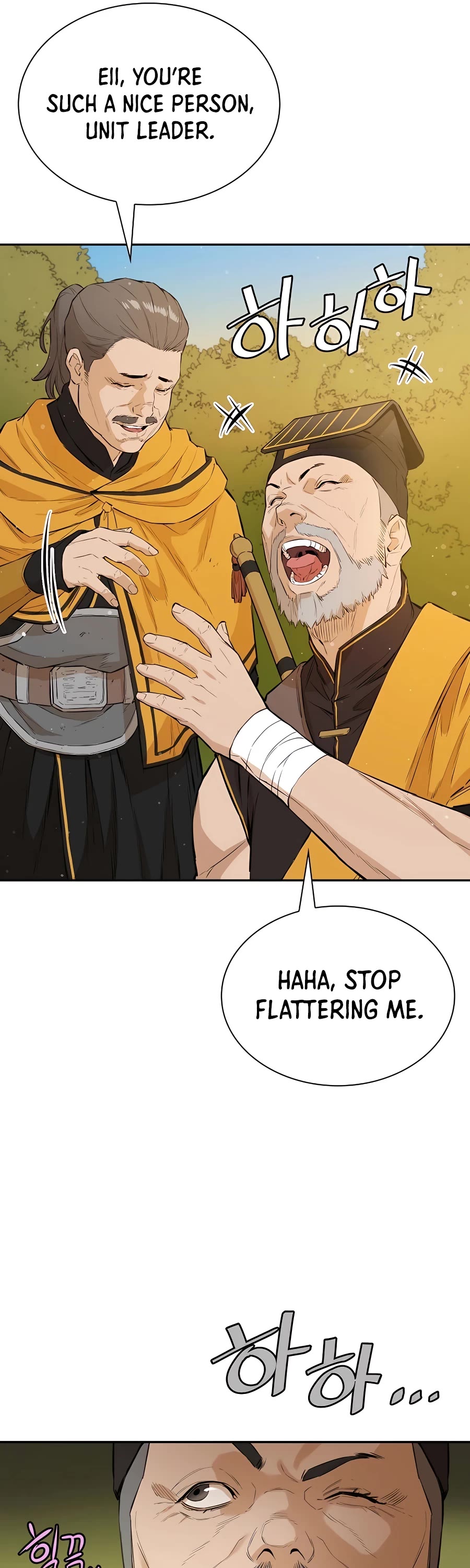 Villain Unrivaled Chapter 33 page 51 - Chapter 33