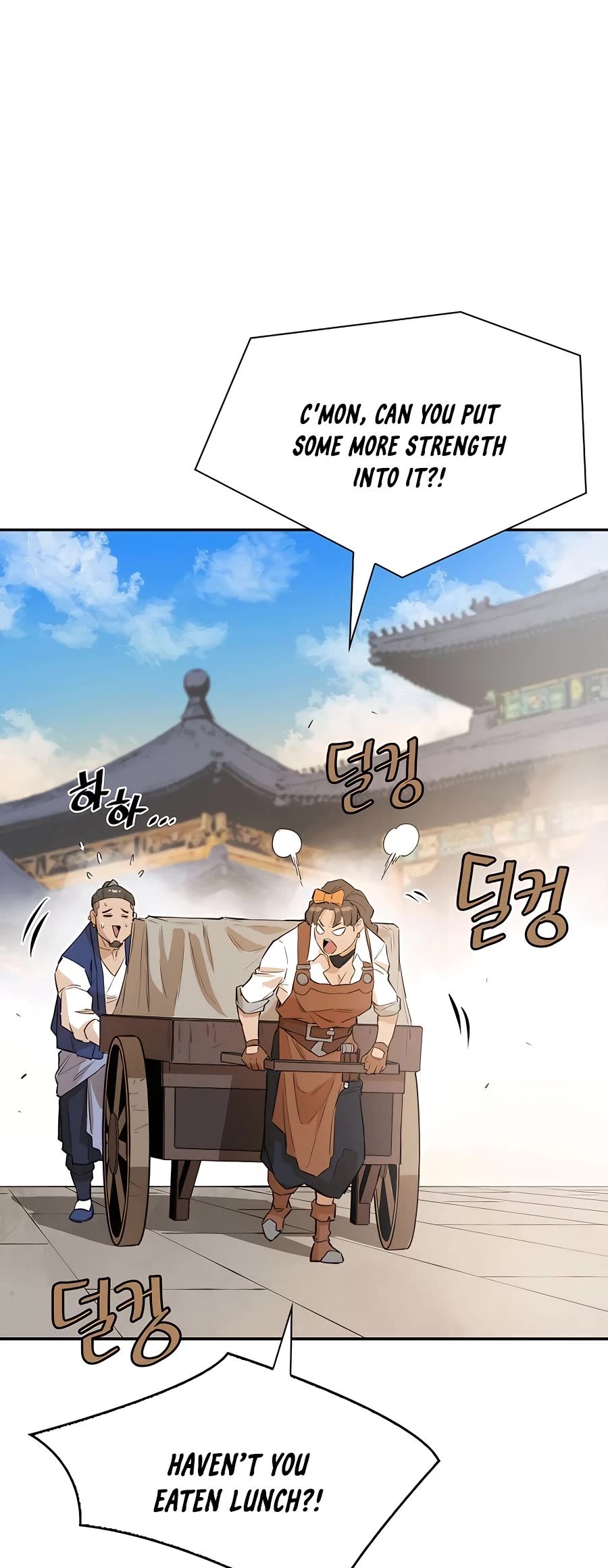 Villain Unrivaled Chapter 34 page 14 - Chapter 34
