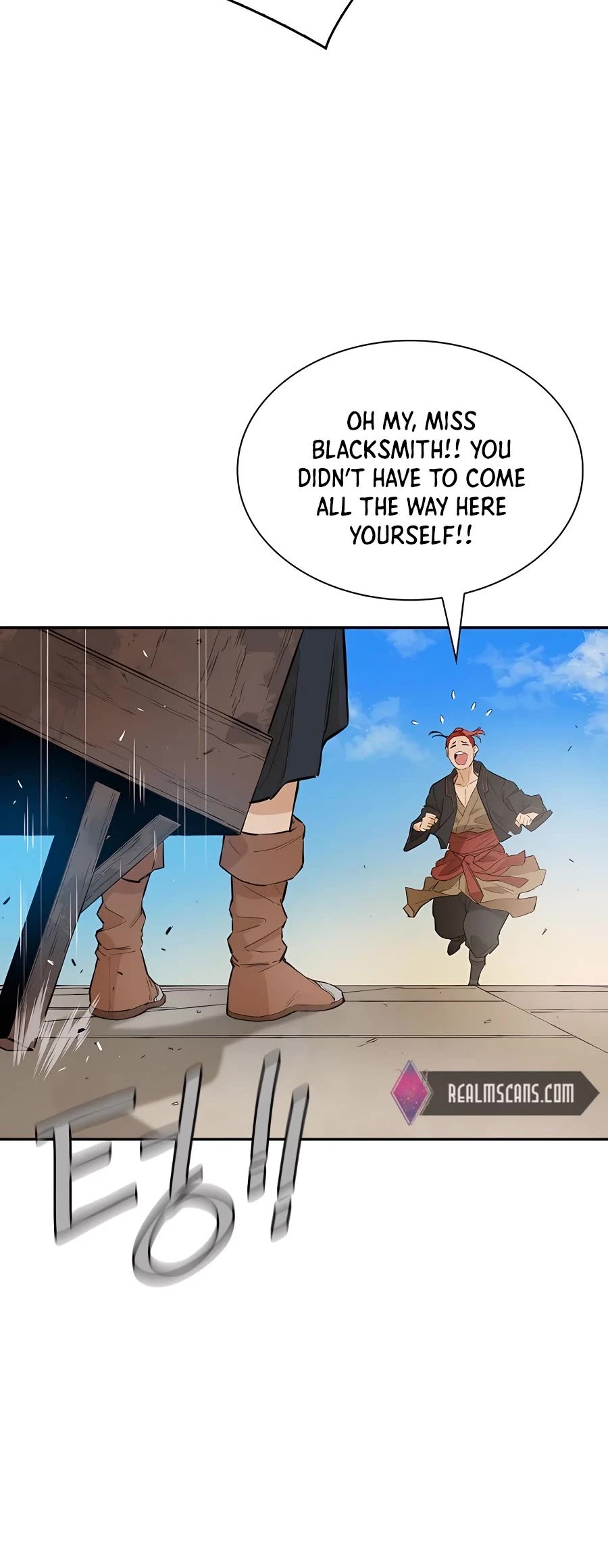 Villain Unrivaled Chapter 34 page 15 - Chapter 34