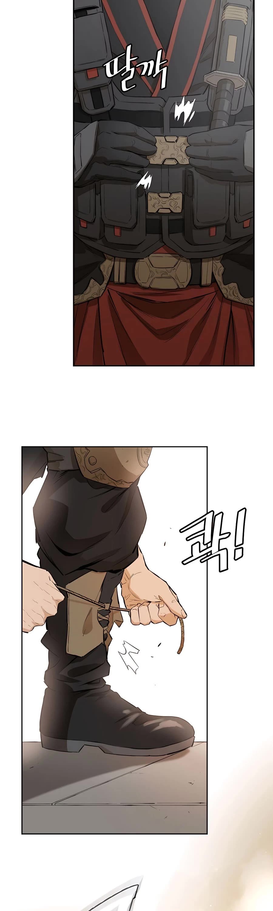 Villain Unrivaled Chapter 34 page 23 - Chapter 34