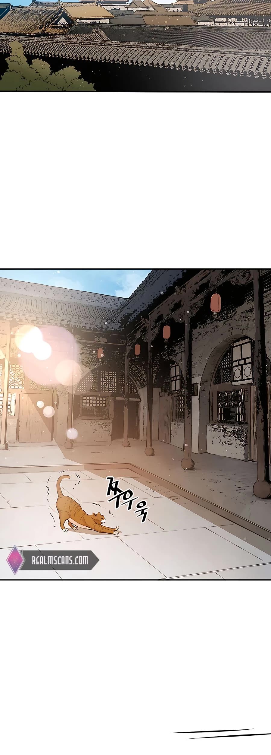 Villain Unrivaled Chapter 34 page 26 - Chapter 34