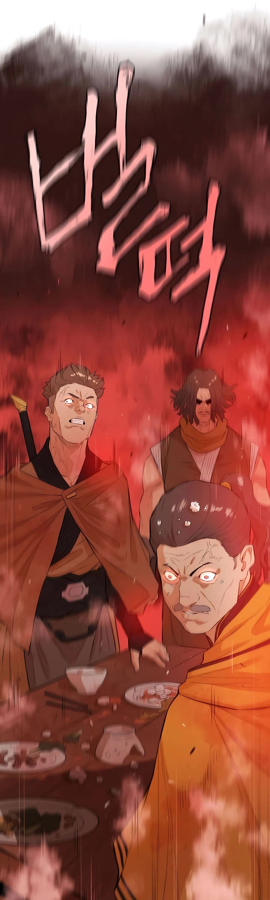 Villain Unrivaled Chapter 34 page 30 - Chapter 34