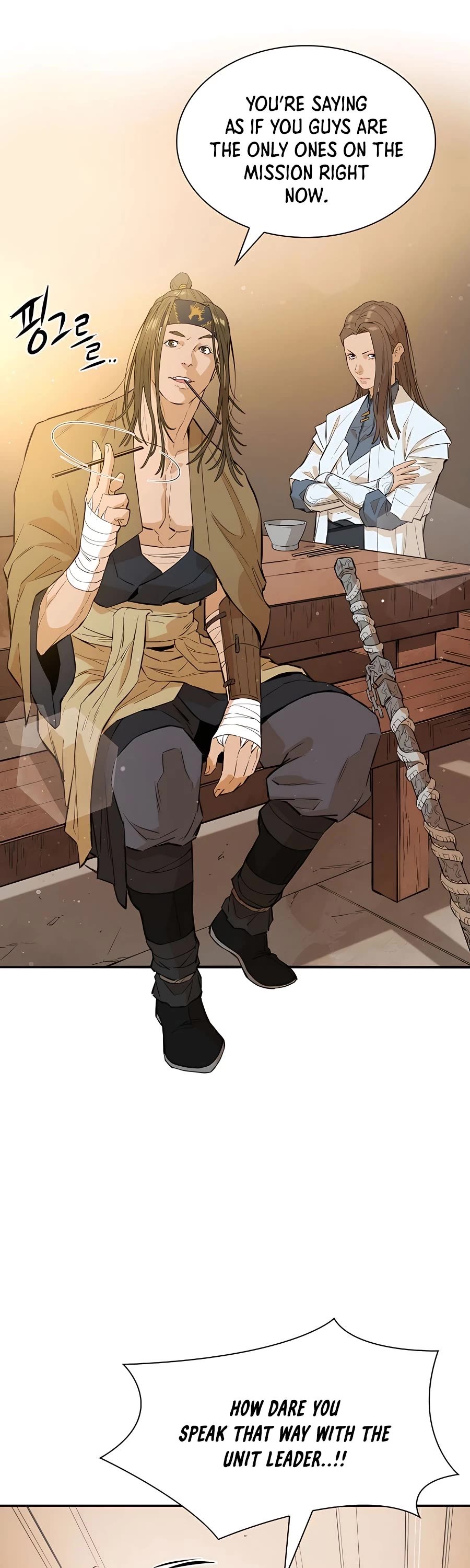 Villain Unrivaled Chapter 34 page 39 - Chapter 34