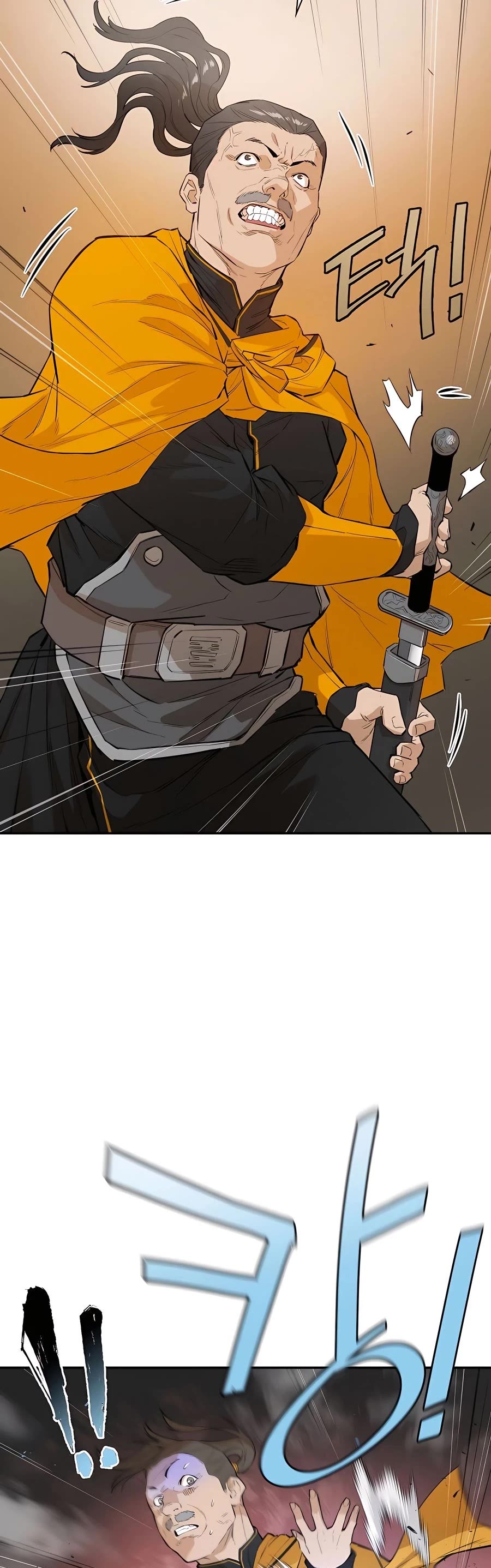 Villain Unrivaled Chapter 34 page 40 - Chapter 34