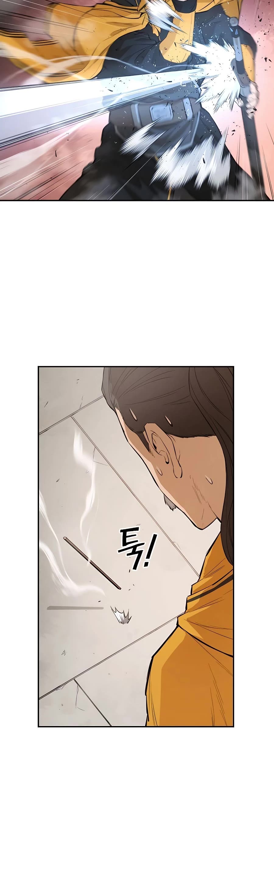 Villain Unrivaled Chapter 34 page 41 - Chapter 34