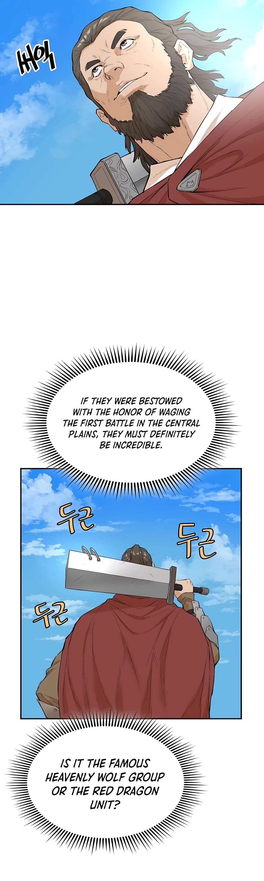 Villain Unrivaled Chapter 35 page 15 - Chapter 35