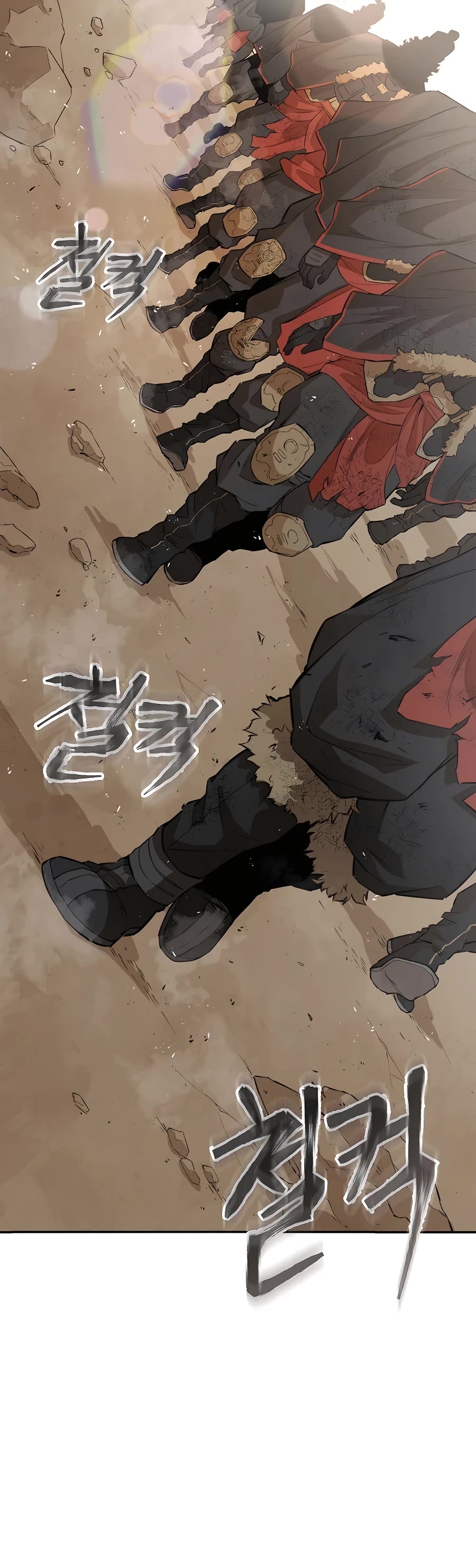 Villain Unrivaled Chapter 35 page 17 - Chapter 35