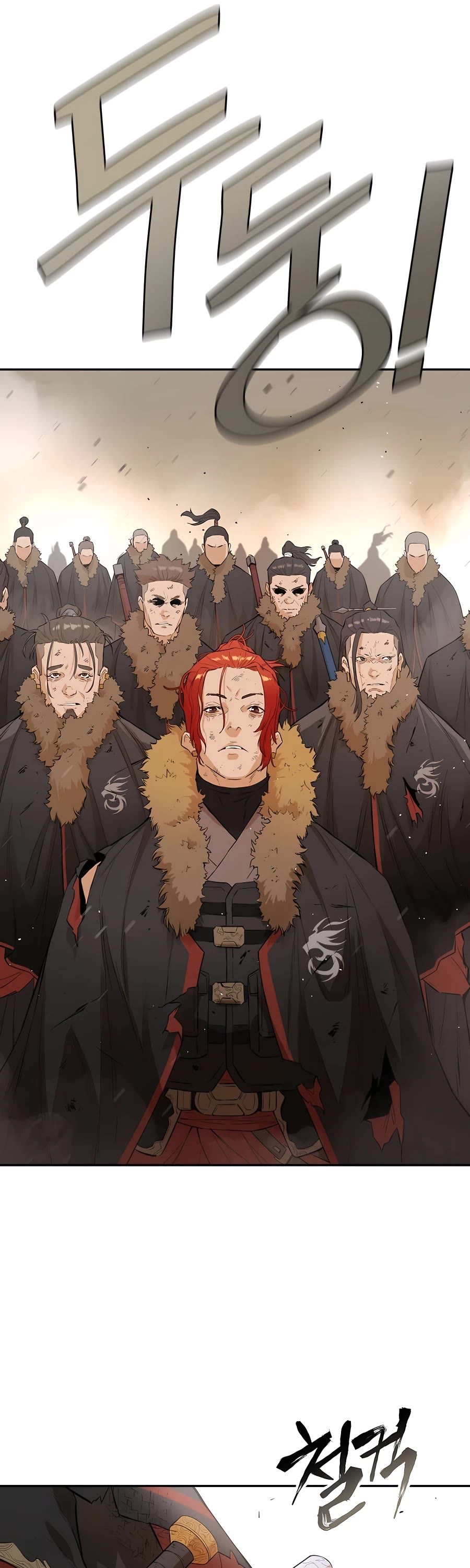 Villain Unrivaled Chapter 35 page 18 - Chapter 35