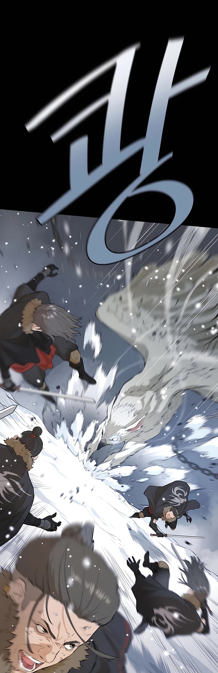 Villain Unrivaled Chapter 35 page 25 - Chapter 35