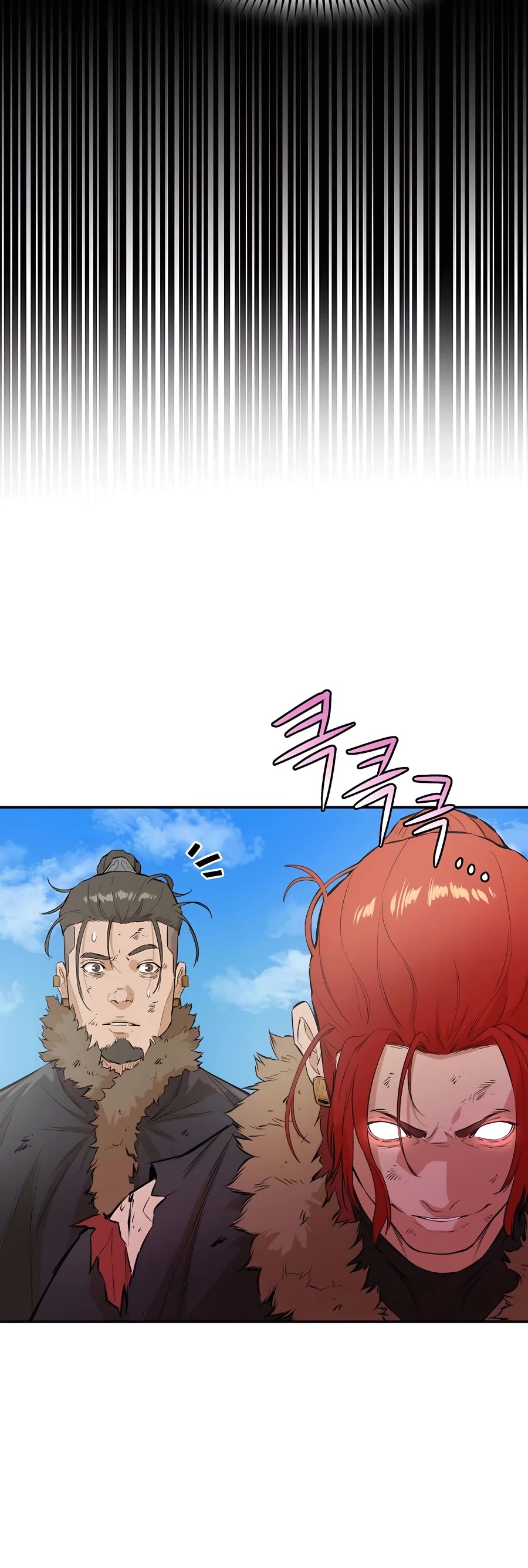 Villain Unrivaled Chapter 35 page 29 - Chapter 35
