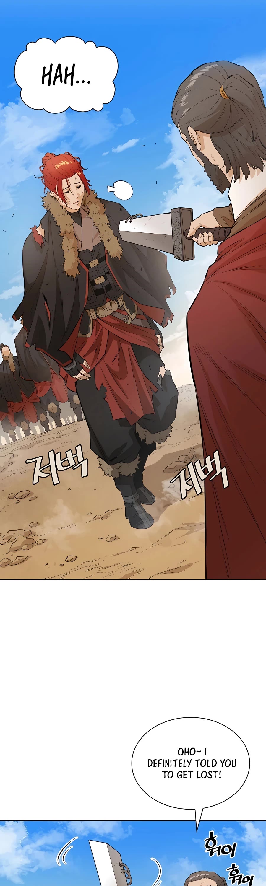 Villain Unrivaled Chapter 35 page 36 - Chapter 35