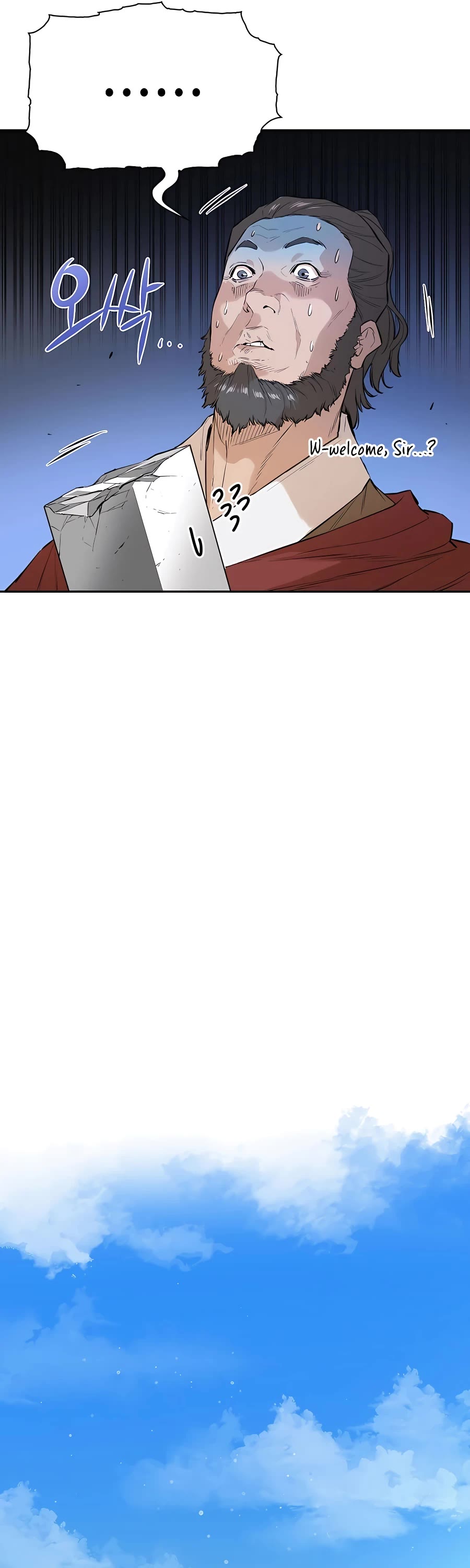 Villain Unrivaled Chapter 35 page 39 - Chapter 35