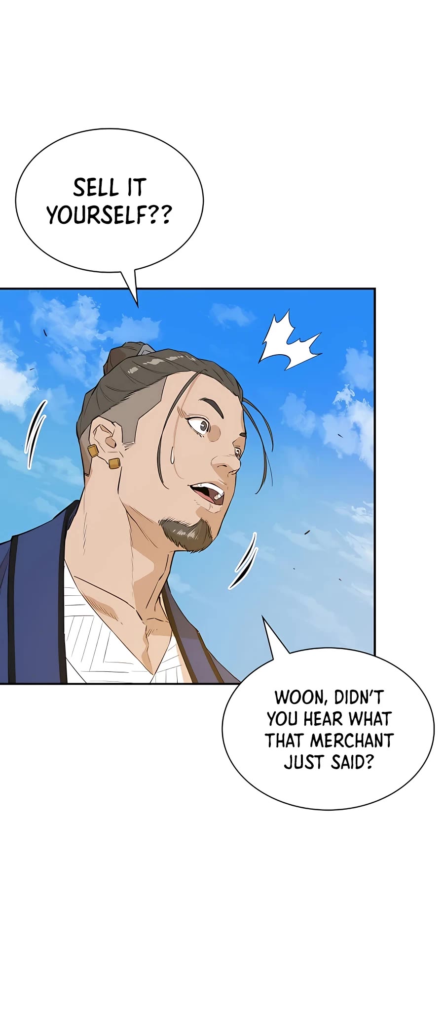 Villain Unrivaled Chapter 36 page 19 - Chapter 36
