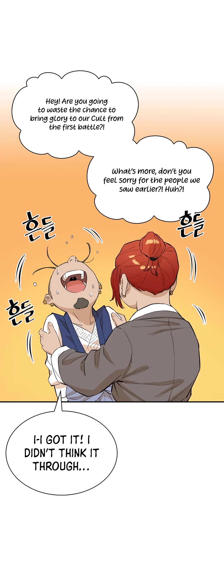 Villain Unrivaled Chapter 36 page 29 - Chapter 36