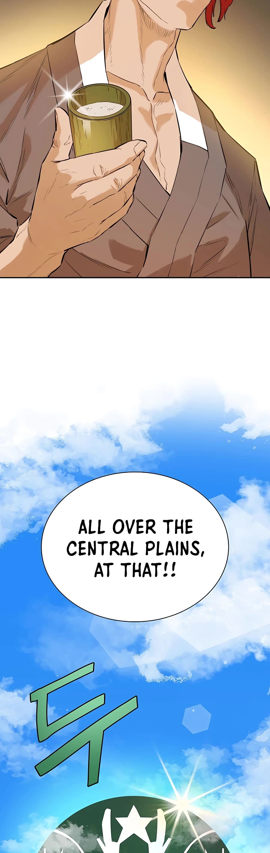 Villain Unrivaled Chapter 36 page 37 - Chapter 36