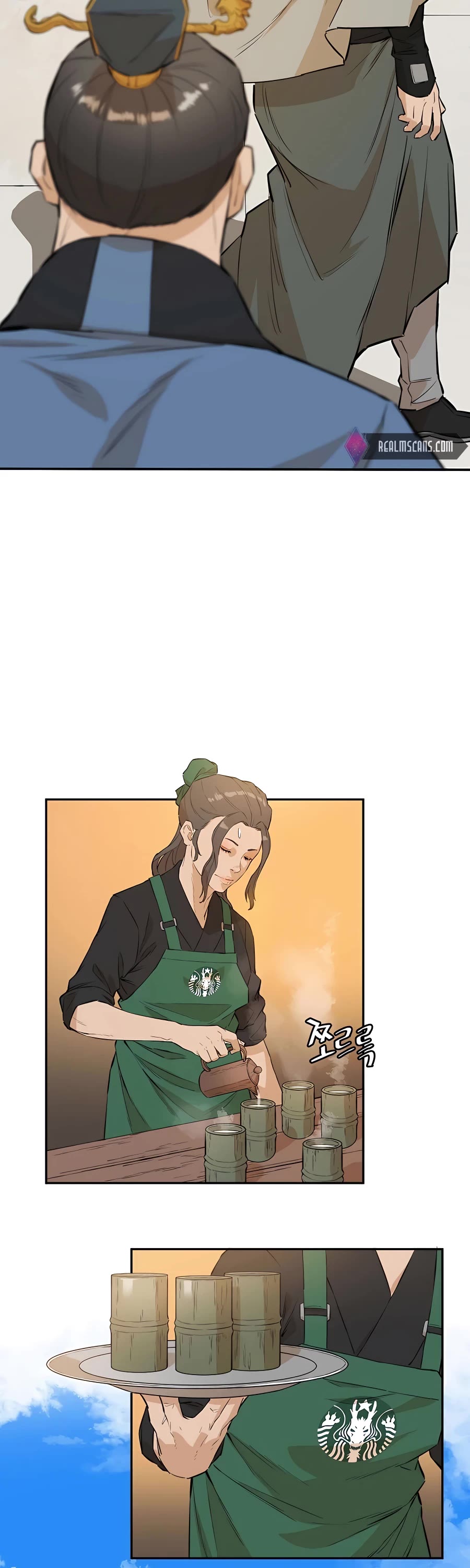 Villain Unrivaled Chapter 36 page 40 - Chapter 36