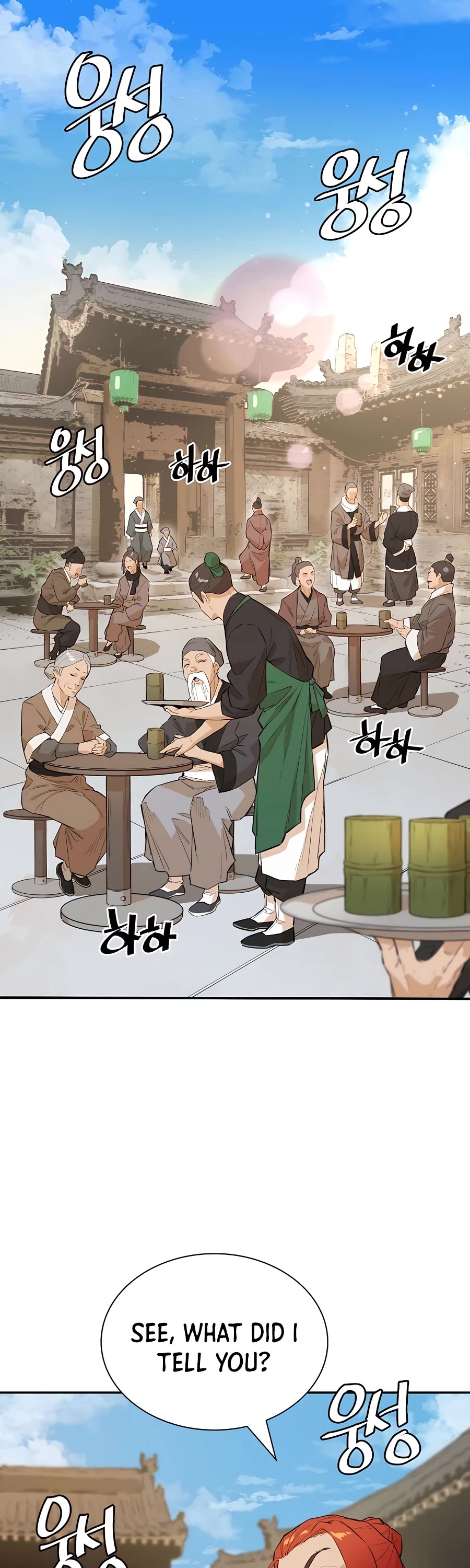 Villain Unrivaled Chapter 36 page 41 - Chapter 36