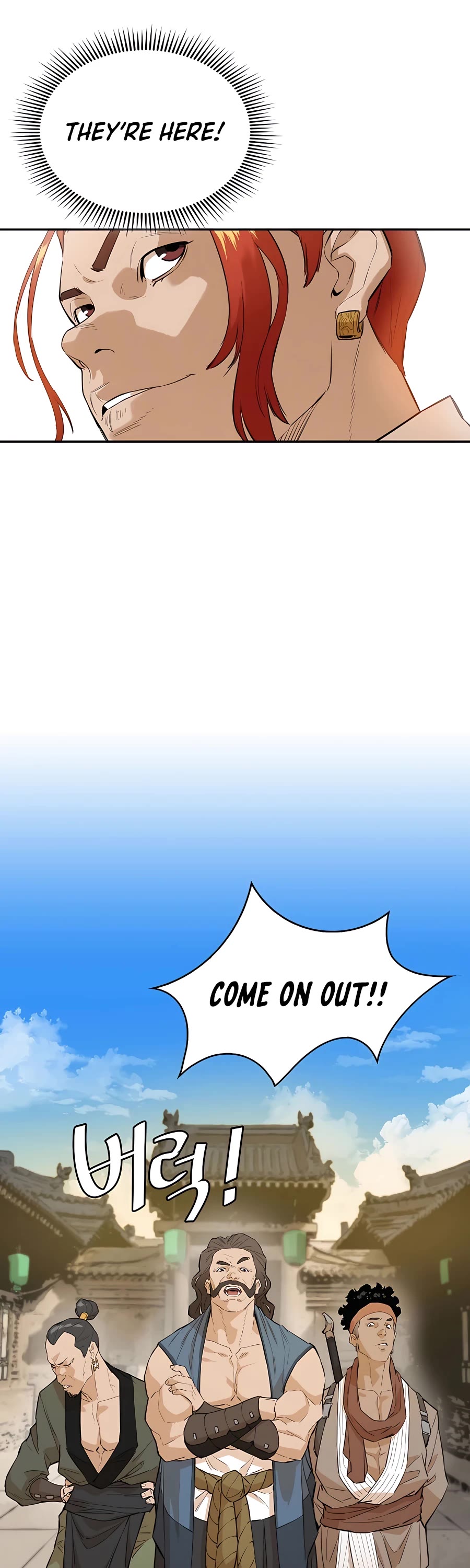 Villain Unrivaled Chapter 36 page 44 - Chapter 36