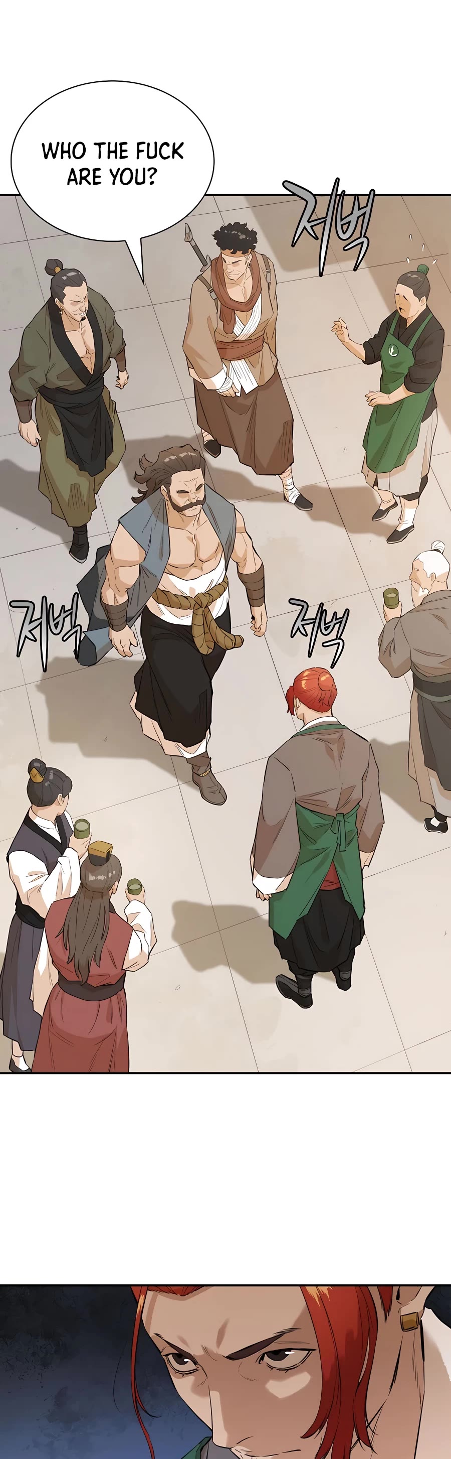 Villain Unrivaled Chapter 36 page 46 - Chapter 36