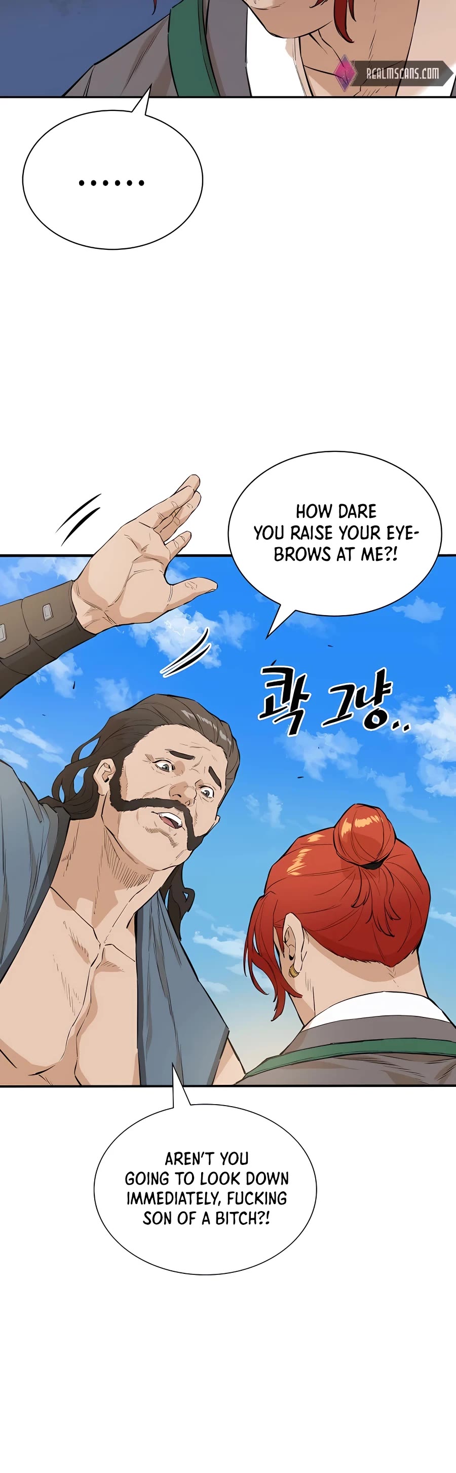 Villain Unrivaled Chapter 36 page 47 - Chapter 36
