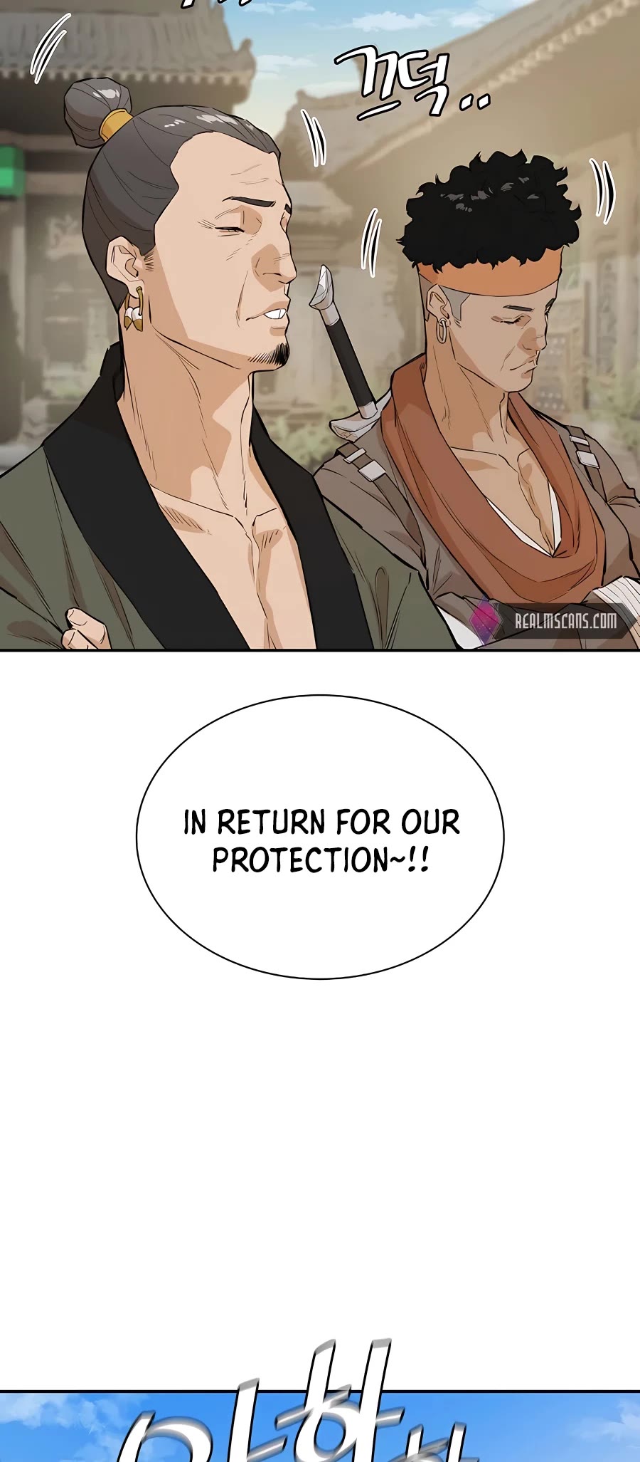 Villain Unrivaled Chapter 36 page 51 - Chapter 36